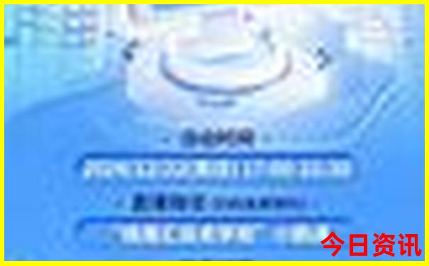 哈尔滨10大必游景点攻略