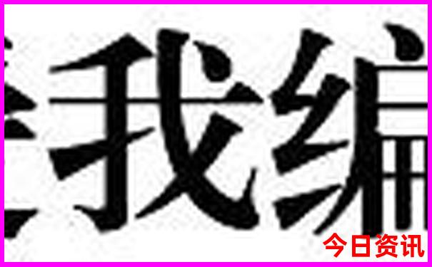七月哪里好玩想旅游去