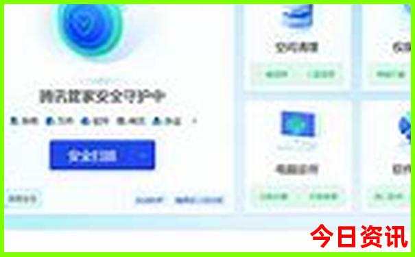 北海主要景点有哪些地方