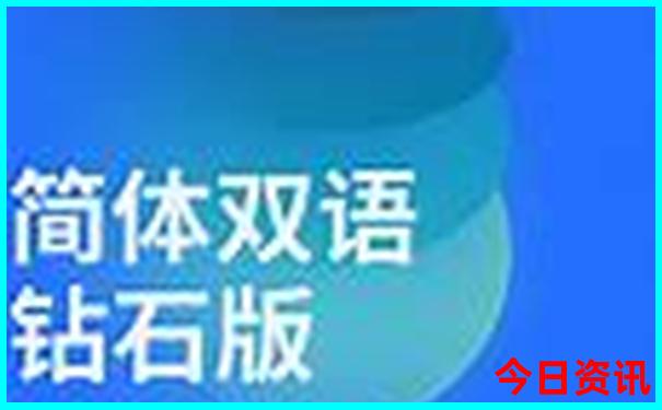 乌镇旅游必去十大景点