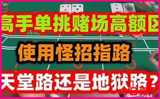 迁西旅游景点排名