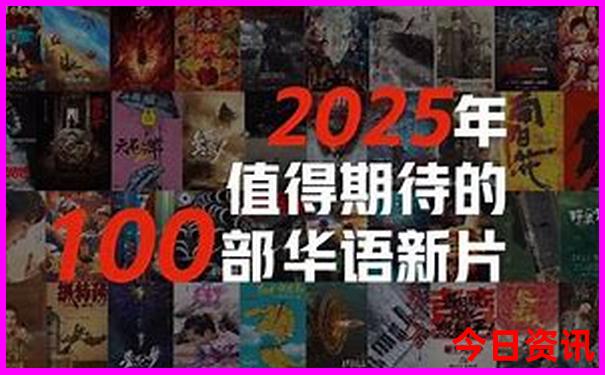 适合五六年级孩子旅游的地方