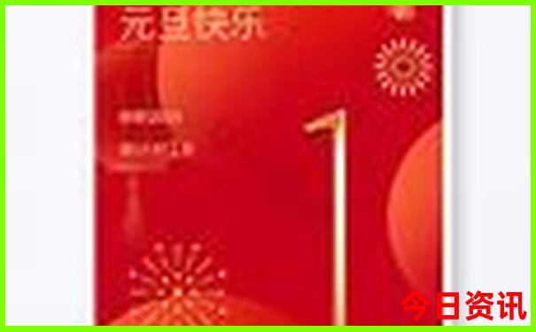 湖南小东江旅游攻略