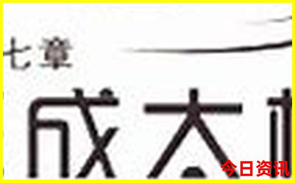 重庆西站附近的景点有哪些